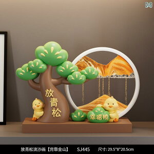 CeA u  킢     G i ItBX [NXe[V   A[eBt@Ng   a v[g FB