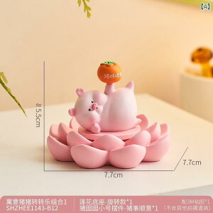 CeA u  킢 q ؂  [NXe[V C  ACe ItBX `w XgX   fXN gbv  Mtg