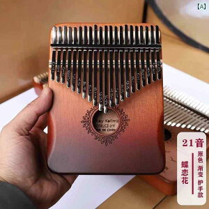 CeA u  Jo ew sAm   A[eBt@Ng ̎q K[th  pI nI j̎q a v[g ł