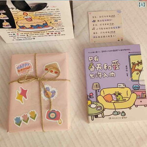 CeA u  ̎qւ a v[g  F߂ ̂ t łB K[th Fl HI  XgX  [fBO