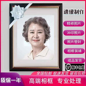 CeA IuWF CeAG ҂ ё Cނ tHgt[ ̐l r z[ ʐ^  a LO V 16C` t[