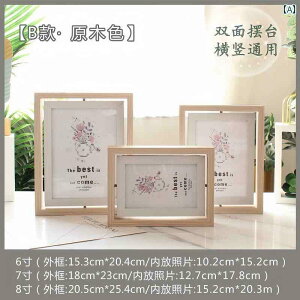 �C���e���A �I�u�W�F �C���e���A�G�� �t�H�g�t���[�� �X�^���h ���� ��] 6�C���` 7�C���` 8�C���` �I�t�B�X �f�X�N �g�b�v �o�b�` ���S ������ �s�� ���Ƃ� �ł��܂�