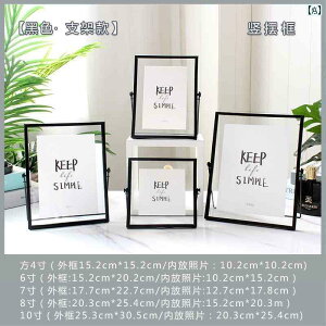 tHgX^h tHgt[ ʐ^  tHgt[ e[u XNGA 4C` 6C` 7C` 8 10C` hCt[ W{ KXtHgt[