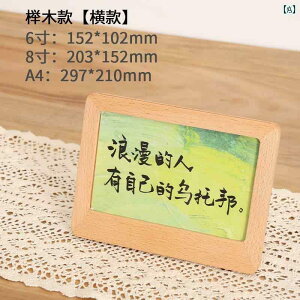 tHgX^h tHgt[ ʐ^ EH[ibg C tHgt[   g 6C` AN fBXvC e[u DIY EHbV ʐ^ vg  tHgX^h