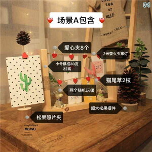 tHgX^h tHgt[ ʐ^ y  ́z C X^C   Nbv tHgt[ C ʐ^  fXN gbv gݍ킹 tHXg V[Y