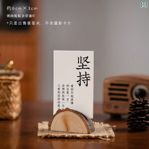 tHgX^h tHgt[ ʐ^ Chaoyu ؐ fXN gbv m[g Nbv C  l tHgNbv c^ g w h i