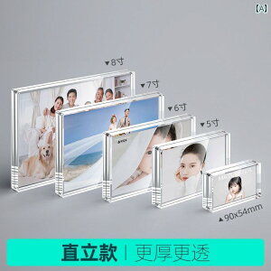 tHgX^h tHgt[ ʐ^ AN tHgt[ 5C` 6C`  fBXvC t[ ʐ^ vg NX^ KX z e[u