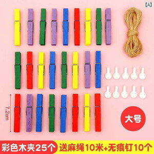 tHgX^h tHgt[ ʐ^ ʐ^ Nbv Ft  [v ݂艺 Ǌ| i DIY lbg |Xg J[h Ao  ؐ c^ ct