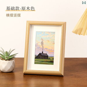 tHgX^h tHgt[ ʐ^ ʐ^  tHgt[ ܂B  8C` 7C` ؐ 6C` vg ʐ^ DIY Ǌ|  g z