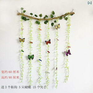 CeA tHgt[ ו ʐ^ ǂ gݍ킹 Ǌ| q  A[eBt@Ng p` t[  nC ct Ao