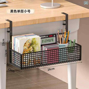 CeA tHgt[ ו ItBX fXN [ bN A[eBt@Ng fXN ݂艺 t[ p` nMOoXPbg oXPbg  e[u TCh {bNX