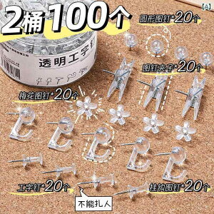 CeA tHgt[ ו 100  e Nbv I lC w ct g vbVs RN {[h Œ ʐ^ fBXvC  tFg {[h Ǌ|  