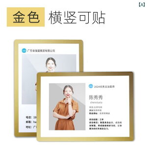 CeA tHgt[ ו A 4 fBXvC t[ 3 |X^[  tHgt[ z ʐ^ 摜 Ǌ| ؖ 