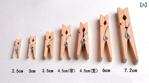 CeA tHgt[ ו tHgNbv ؐ Nbv ݂艺 ʐ^    [v 킢 F