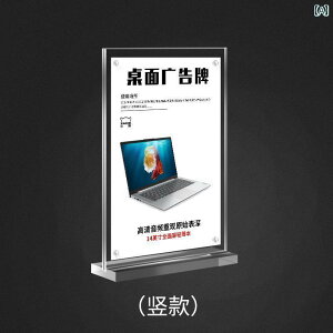 CeA tHgt[ ו AN ؖ  fBXvC X^h ʐ^ t[ tHgt[ a 4 3 |X^[ fXN gbv RNV }Eg  uPbg