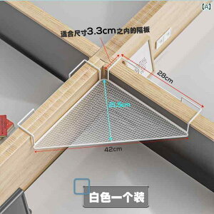 CeA tHgt[ ו ItBX fXN gCAO bN [NXe[V ό` Xg[W A[eBt@Ng p[eBV R[i[ ݂艺 ^ t[ g