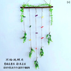 CeA tHgt[ ו ʐ^ ǂ  ǉ ݂艺   }  [v ʐ^  c _ Vv