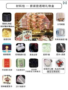 v[g Mtg CeA u jւ a v[g vւ TvCY 30  L  D Mtg {bNX