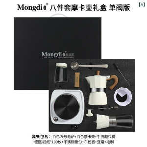 v[g Mtg CeA u Mongdio J |bg Zbg Mtg {bNX a v[g  K[th Vz j j rWlX yY 38