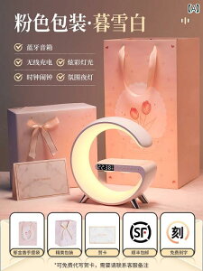 v[g Mtg CeA u K[th Fl K[th  ̎qւ a v[g pI Bluetooth Xs[J[  ^
