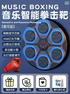 v[g Mtg CeA u {[Cth Y v  Zւ 18΂ TvCY  LOւ j̎q a v[g