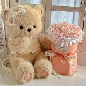 v[g Mtg CeA u N} l` vU[uht[u[P a v[g ޏ eF ގ Fl  3 8 fB[X 