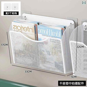 CeA tHgt[ ו fXN bN Ǌ| A 4 p t@C {I [NXe[V }KW oXPbg