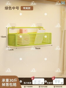 CeA tHgt[ ו  xbh TChp Ǌ| [ bN Qp TCh bN oXPbg i xbh ǂ tꂽ A[eBt@Ng