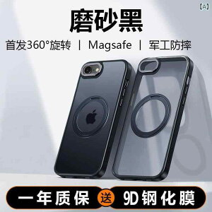 iPhone�P�[�X �X�}�z�P�[�X �X�}�z�J�o�[ Apple 16 e �X�}�[�g�t�H�� �P�[�X �V�^ �}�O�l�b�g �z�� �� �u���P�b�g �t�� iPhone �����Y �t�� �J�o�[ ���� �h�~ �ی� SE 4 ���^ ����� MagSafe e�p