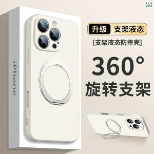 iPhoneP[X X}zP[X X}zJo[ 360x Apple 16 promax X}[gtH P[X iPhone 15 ]  uPbg 14 pro t VR 13 t pbP[W xs hbvv[t 12 \bhJ[ e