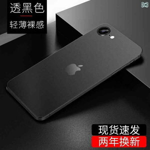 iPhoneP[X X}zP[X X}zJo[ y ^ }bgz Jinjia iPhone 16 e X}[gtH P[X V^ se 4 Vv I[CN[Vu y  SE 3   h~   M E rWl
