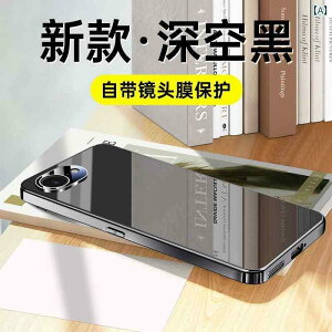 iPhoneP[X X}zP[X X}zJo[ Apple 16 E X}[gtH P[X iPhonese 4V iPhone Y I[CN[Vu SE 4 l i e  h~ IP ی Jo[ ipone VF es 4 j 2025  