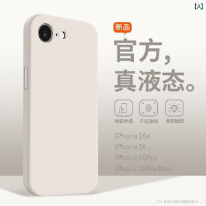 iPhone�P�[�X �X�}�z�P�[�X �X�}�z�J�o�[ Apple 16 e�p ���A�� ���L�b�h �X�}�[�g�t�H�� �P�[�X iPhoneSE 4 �n�C�G���h ���O�W���A���[ �I�[���C���N���[�V�u ����~�� �ی� e �V���v�� �t�@�b�V����