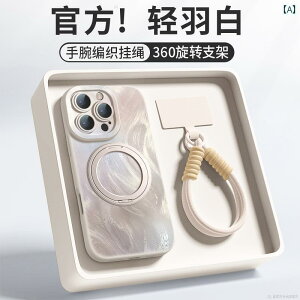 iPhoneP[X X}zP[X X}zJo[ Cg tFU[ V[Y Apple 16 ProMax X}[gtH P[X V^ iPhone 15 Pro \tgVF e tN 360 ] 14 Plus Vv 13 mini  h~ 12 X