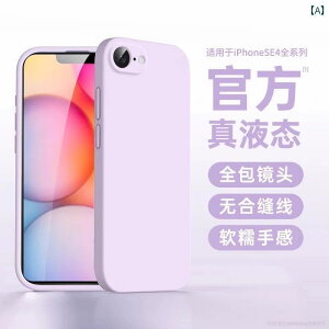 iPhoneP[X X}zP[X X}zJo[ y AJz Apple 16 e X}[gtH P[X V^ iphone t VR ی Jo[ SE 3 t  h~ se 2 ^ \tgVF 4  j Jbv