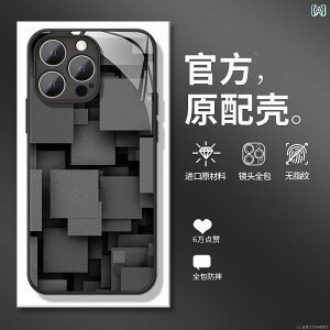 iPhoneP[X X}zP[X X}zJo[ KX Apple 16 pro X}[gtH P[X V^ 15 promax  iphone 14 Y 12 p t Jo[  h~  13  x XNGA O[ vX ^ e Ή