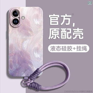 iPhone�P�[�X �X�}�z�P�[�X �X�}�z�J�o�[ �t�F�U�[ ���[�� �t���[ �J���[�� Apple 16�� �X�}�[�g�t�H�� �P�[�X iPhone 16 promax new e �X�g���b�v �t�� pro 1514 ���� 13 �V���R�� 12 ���� �h�~ 11 �O�� �v��