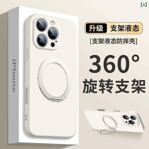 iPhoneP[X X}zP[X X}zJo[ 360x Apple 16 promax X}[gtH P[X iPhone 15 ]  uPbg 14 pro t VR 13 t pbP[W xs hbvv[t 12 \bhJ[ e