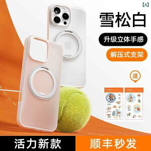 iPhone�P�[�X �X�}�z�P�[�X �X�}�z�J�o�[ �y �A�b�v�O���[�h �J���� �{�^�� �t�� �p�b�P�[�W�z Tulas fulcrum shell new ONeo Apple 16 ProMax �X�}�[�g�t�H�� �P�[�X iPhone 15 �Z�b�g 14 P