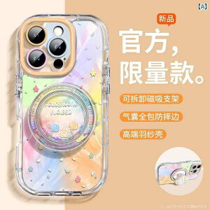 iPhoneP[X X}zP[X X}zJo[ Apple 16 promax X}[gtH P[X K GA obO uPbg iPhone 15 I[CN[Vu Y 14 plus }Olbg 13 pro [Y ubV 12 