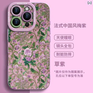 iPhone�P�[�X �X�}�z�P�[�X �X�}�z�J�o�[ �t�� �V���R�� �t�����X �� �`���C�i�� Apple 16 promax �X�}�[�g�t�H�� �P�[�X iphone e�V pro ���P�l 15 �z�b�g 14 plus �A�[�g �C�� �\�t�g 13 12�� �K��