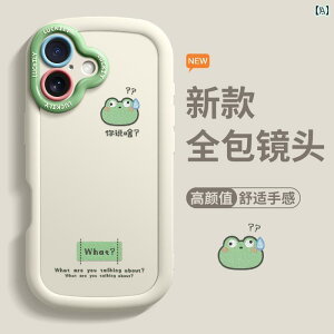 iPhoneP[X X}zP[X X}zJo[ Apple 16 promax X}[gtH P[X K 15 pm VR\tg P[X iPhone 13 Y t pbP[W 14 킢 12 pro Jbv 11 VjA  e