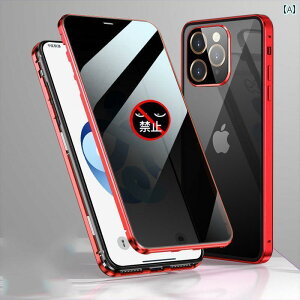 iPhone�P�[�X �X�}�z�P�[�X �X�}�z�J�o�[ 16 promax Apple 14 �V�^ iPhone 15 plus �}�O�l�b�g �K���X �X�}�[�g�t�H�� �P�[�X �`���� �h�~ 13 mini ���� 12 �����Y �t�� �p�b�P�[�W 11 ���� �� �M e �j�����p