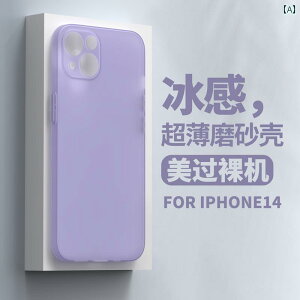 iPhoneP[X قP[X X}zJo[  Y tB 16 e iPhone 13 X}[gtH P[X 15 Apple 14 ی Jo[ v I[CN[Vu }bNX hbvv[t 12 