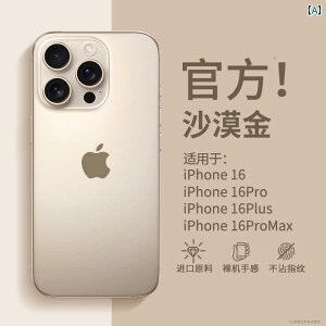 iPhoneP[X قP[X X}zJo[ Y tB  Apple 16 X}[gtH P[X 15 iPhone 14 Pro Max  h~  12 pro \tg e jp fU[gS[h 13 pro KĂ܂