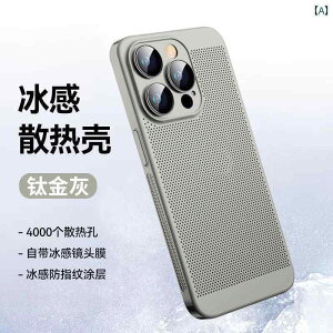 iPhone�P�[�X �����ق�P�[�X �X�}�z�J�o�[ Apple 14 �X�}�[�g�t�H�� �P�[�X �� �M iphone 15�V 16 promax ���^ 11 pro �ʋC�� 12 ���� �����Y �t�B���� x �t�� �p�b�P�[�W 13 ����� xsmax �j�� 7 ���� 8 plus 