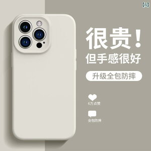 iPhoneP[X قP[X X}zJo[ Apple 16 promax X}[gtH P[X p V^ iphone 15 pro t VR 13 n 14 plus Y I[CN[Vu e ی Jo[ IP Vv  