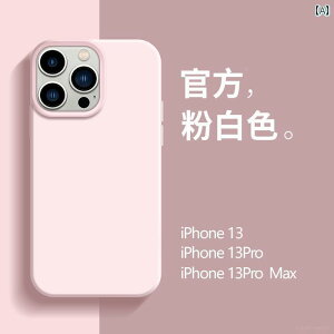 iPhoneP[X قP[X X}zJo[ Apple 16 X}[gtH P[X K sN iPhone 16 pro t VR 15 promax t pbP[W  h~ 13 j 11 nCGh e  14 plus 