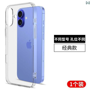 iPhoneP[X X}zP[X X}zJo[ Apple 16 X}[gtH P[X iPhone 16 ProMax pro I[CN[Vu plus A` hbv  2024 VR ip V[Y ^ pm Y fB[