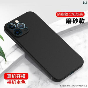 iPhone�P�[�X �X�}�z�P�[�X �X�}�z�J�o�[ iPhone 13 �X�}�[�g�t�H�� �P�[�X 14 plus Apple 16 15 promax �V���R�� 12�V �t���X�g 11 pro max ���� �h�~ ���^ �\�t�g�V�F�� �~�j �����Y �t�� �J�o�[ �ی� �j����
